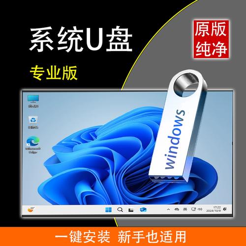直装科技外挂免费纯净无广告版截图
