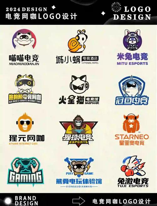 模拟网吧下载安装截图