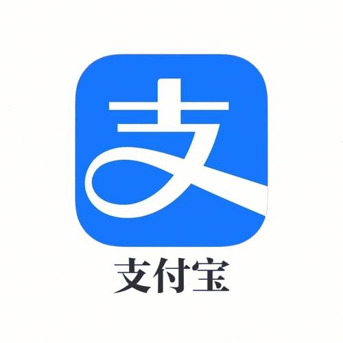 支付宝模拟生成器截图