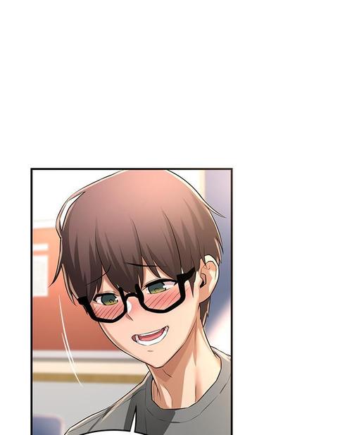 深度交流会漫画在哪可以看截图