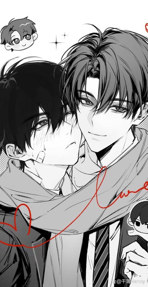 言耽社漫画免费官网漫画截图