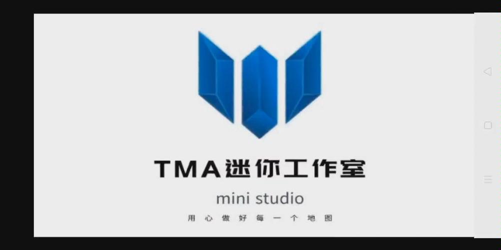 NZ工作室迷你世界合并截图