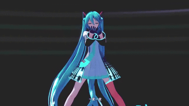 初音未来动态壁纸下载 手机截图