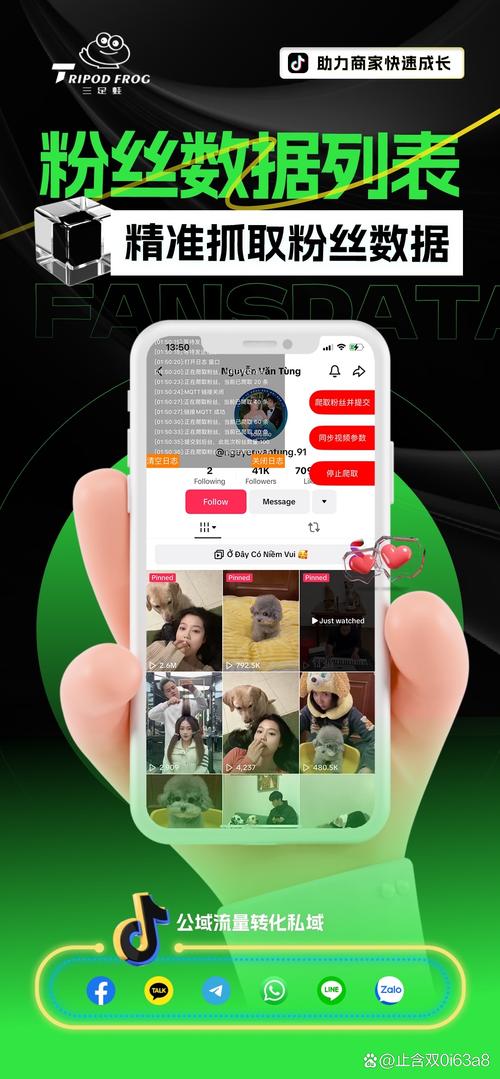 yka01tap官网登录入口桃兔短视频极速版截图