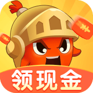 水果小英雄提现300截图