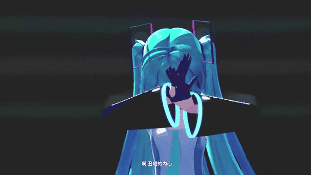 初音未来泳装动态壁纸截图