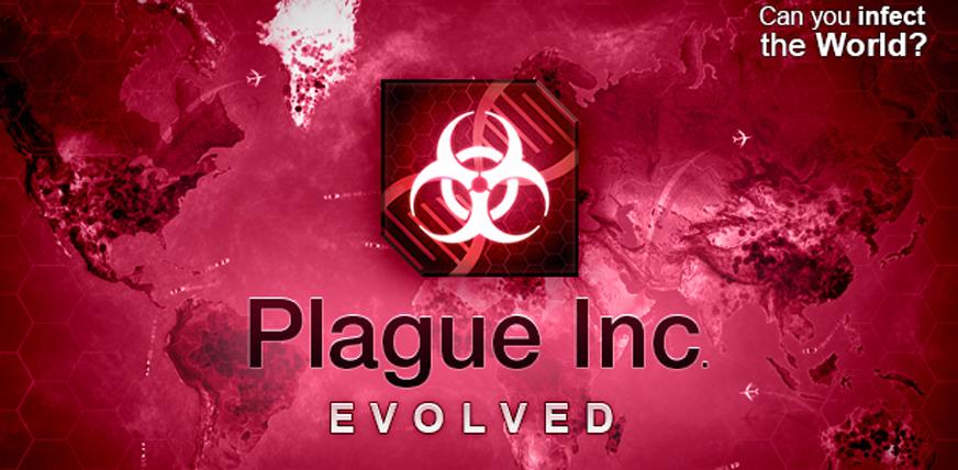 plague破解版经典版无广告截图