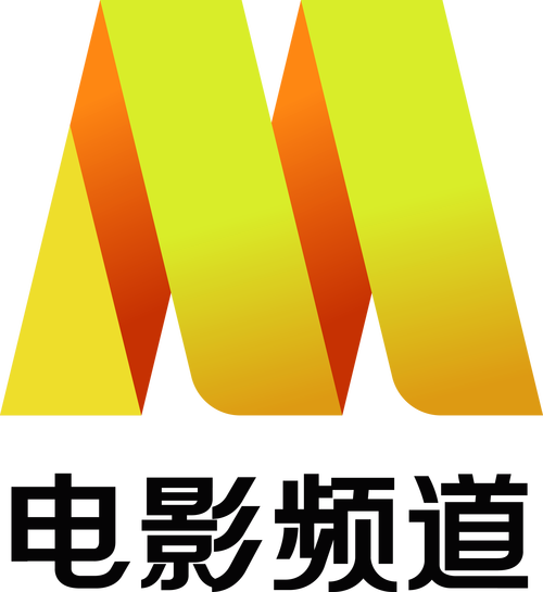 影视TV电视版最新版本截图