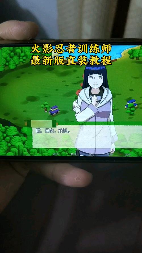 火影女忍者训练师最新版本2023下载安装截图