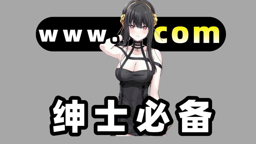 yealico小小站绅士漫画最新版本更新内容永久不升级截图