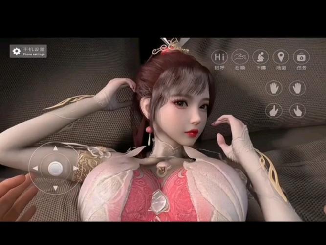 国漫3D手游模拟器手机版截图