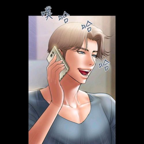 计划出轨免费版漫画截图