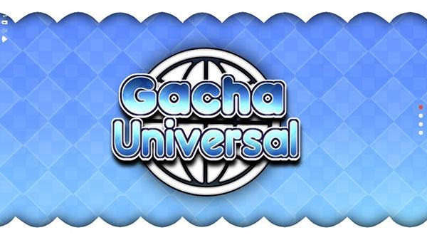 加查2最新版截图