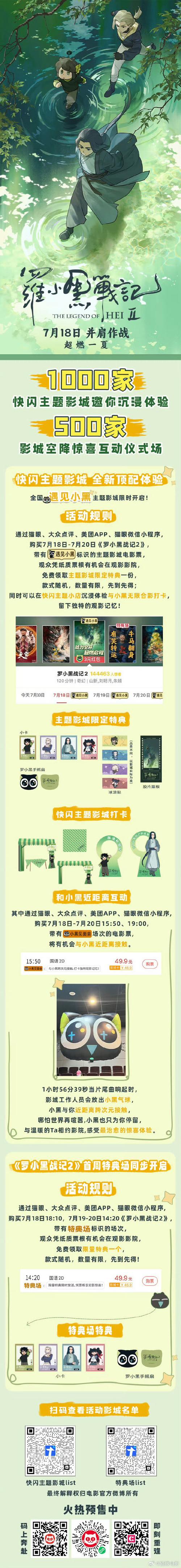 悠闲小说安卓下载真人版图标