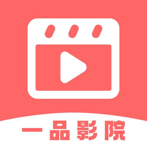 木兰影院追剧官方免费截图