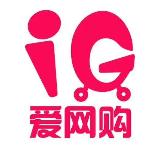 爱交易app官网截图