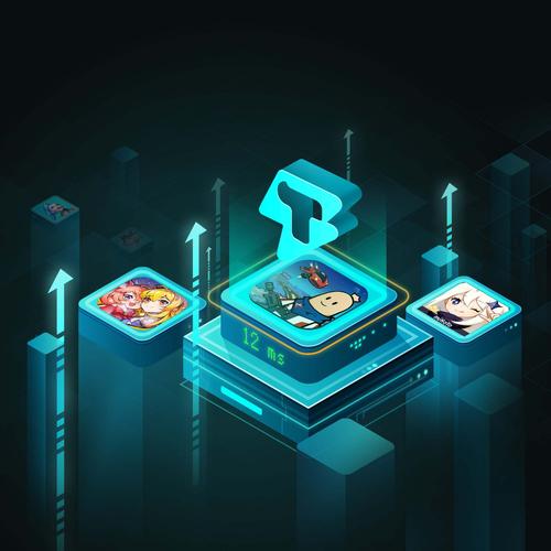 taptap加速器2023截图