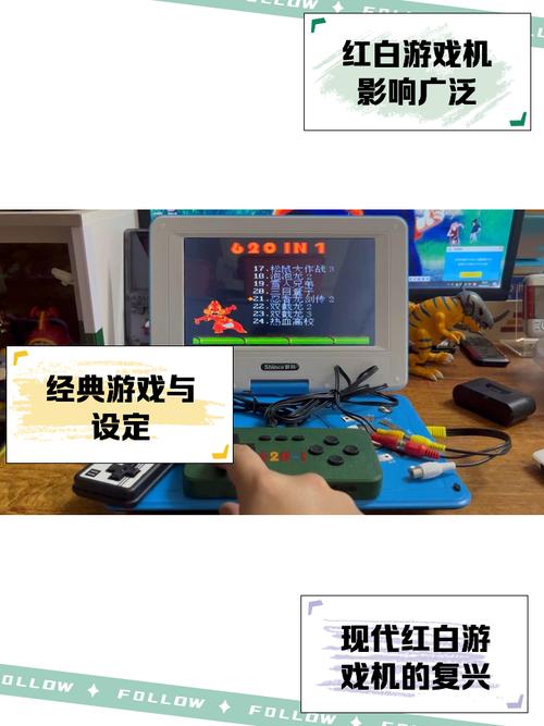 红白机双人游戏有哪些页面版截图