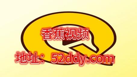 香蕉banana官方旗舰店免费阅读截图