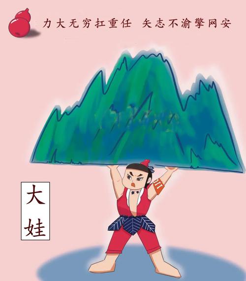 葫芦娃疯狂合体红包版截图