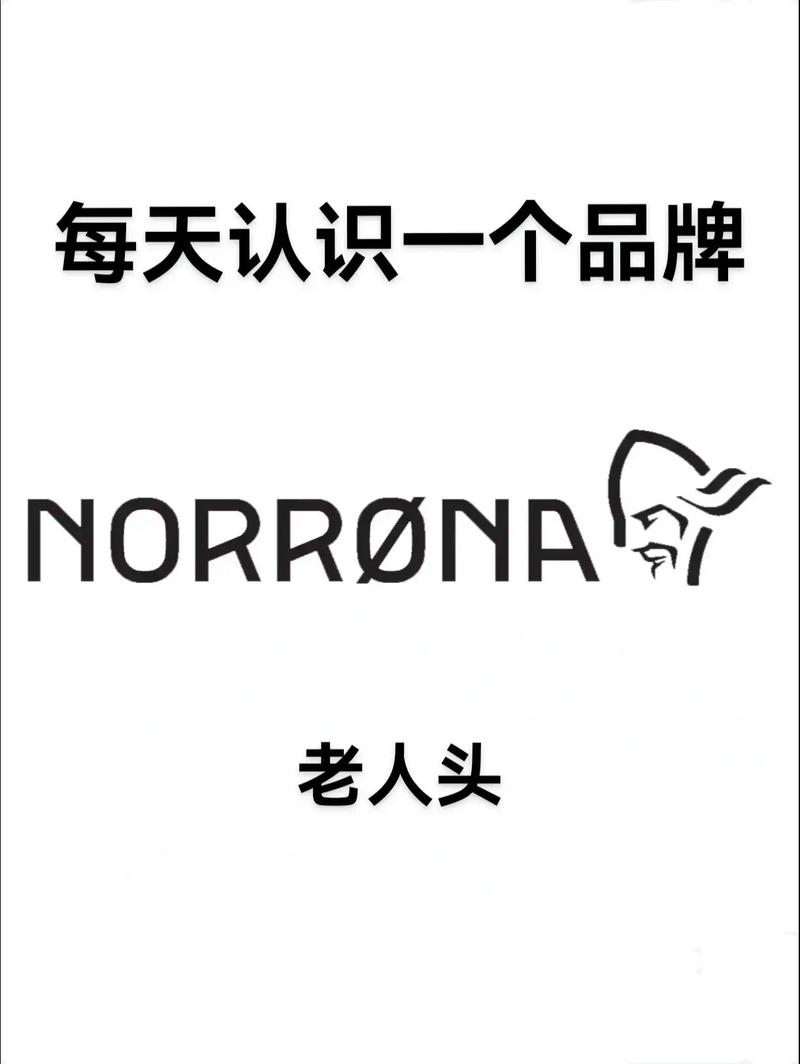 糟老头子破解版黑科技截图