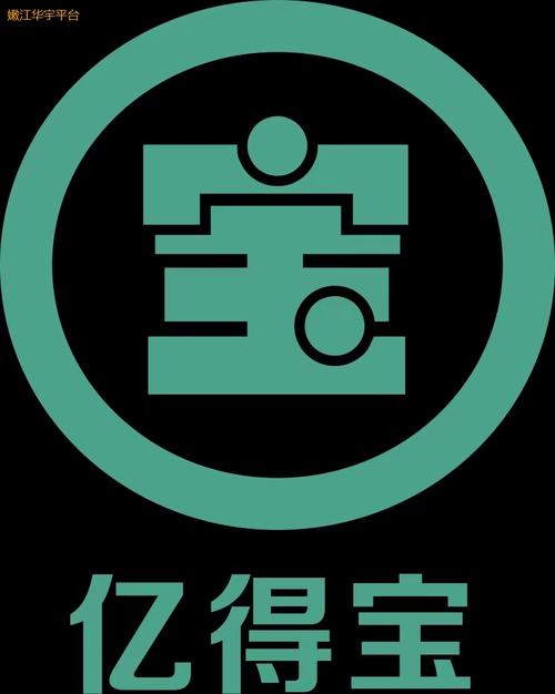 亿赚宝app永不升级版截图