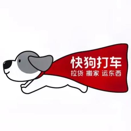 快狗视频截图