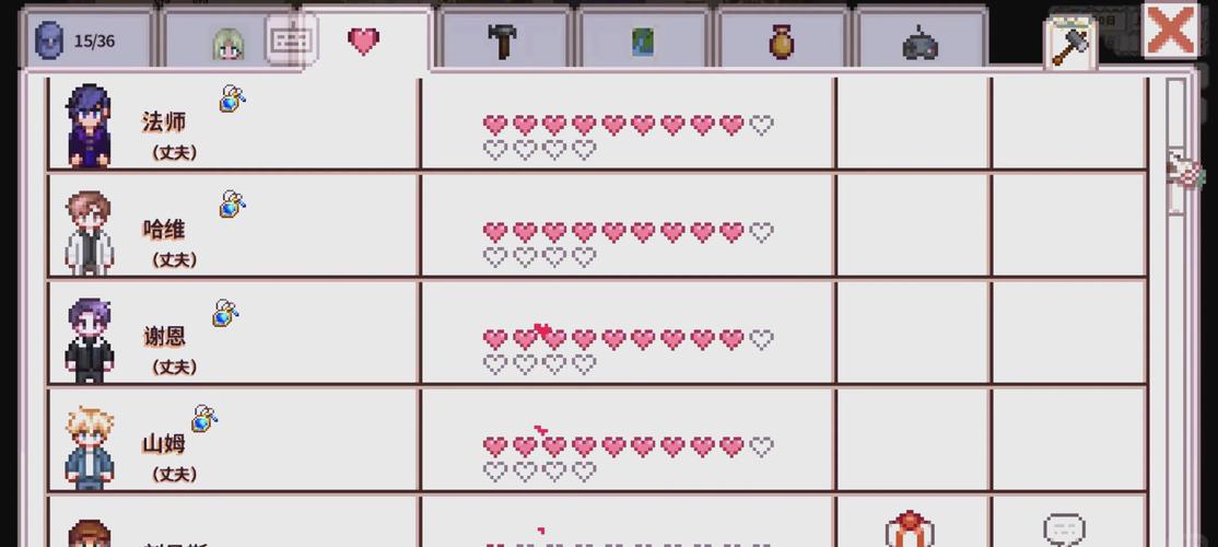 和平精英内置MOD悬浮窗菜单中文版在线阅读截图