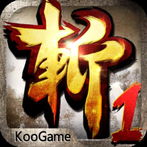 狂斩三国2破解版最新版本2023截图