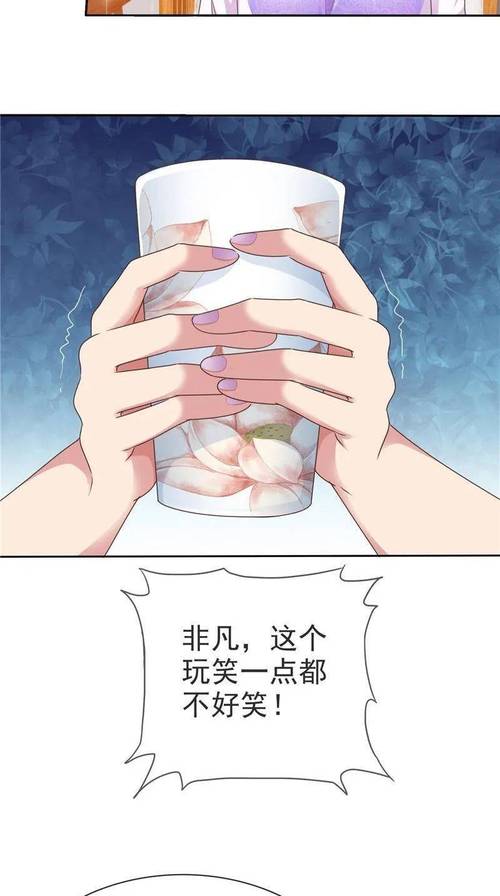 汗汗漫画免费版无删减版截图