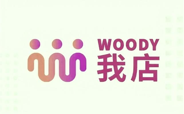 我的连锁超市无广告截图
