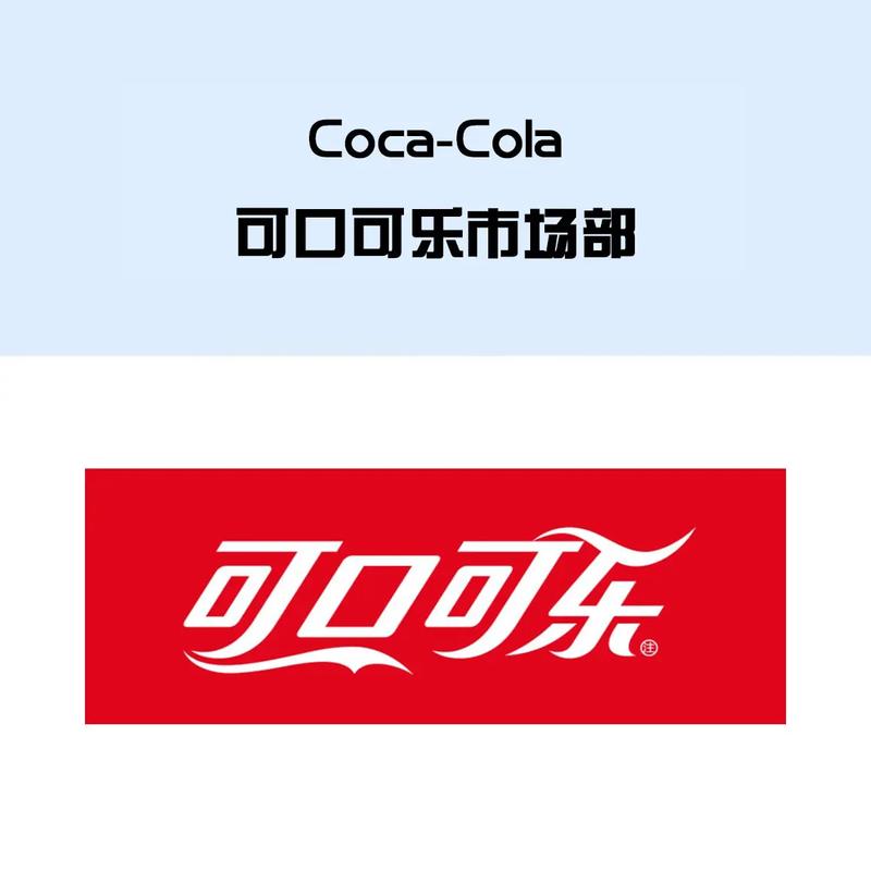 可乐视频截图