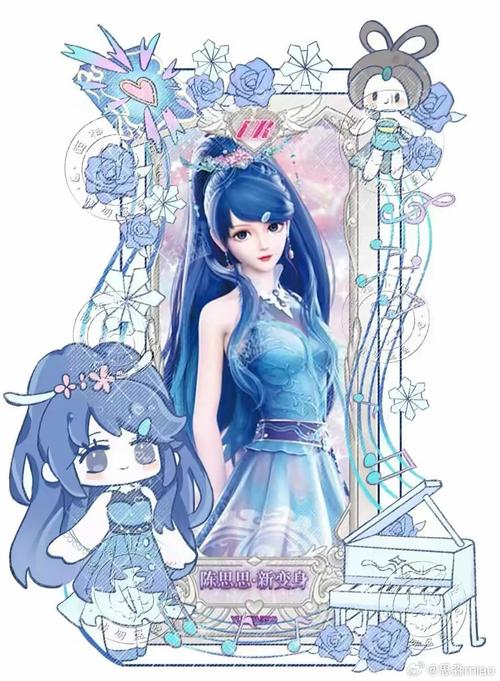 思思漫画网升级版截图