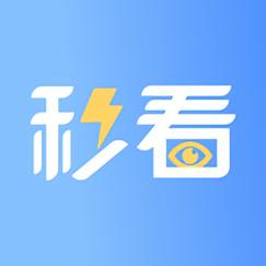 秒提看看截图
