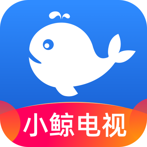 鲸影视下载安装截图