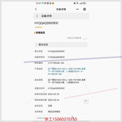 kf666pro画质怪兽页面无弹窗截图