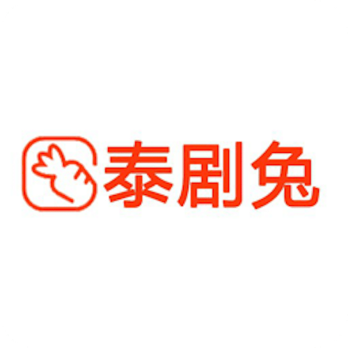 剧兔官方网站入口页面版图标