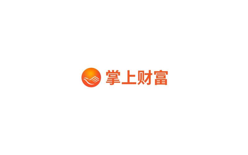 掌上财富截图
