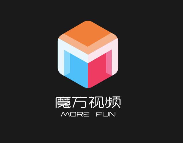 魔方加速器官网电子版截图