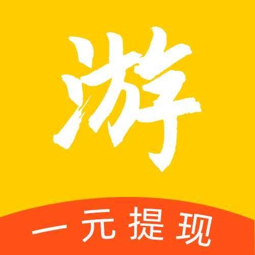 赏游赚app官方版截图
