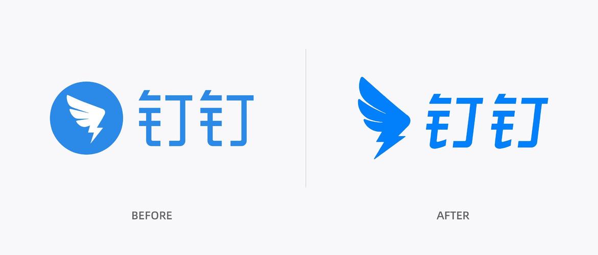 钉钉阅读截图