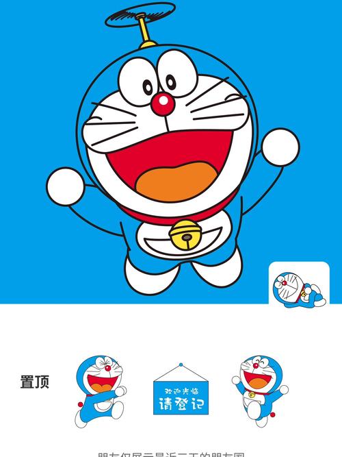 叮当漫画网截图