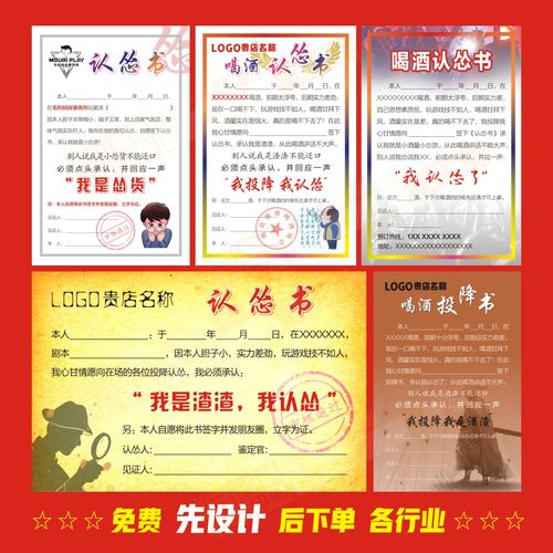 密室少女2汉化版下载中文版截图