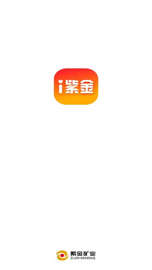 紫金小说无限能量无广告版