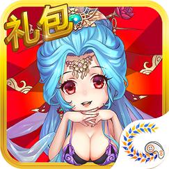 花样三国TV版截图