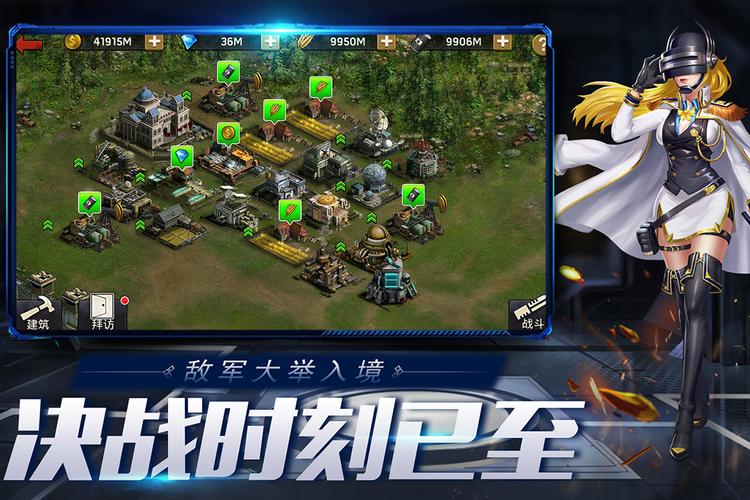 末日血战无限钻石版红包版截图