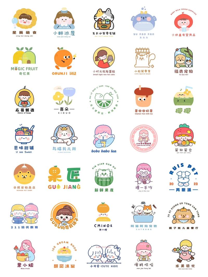 加点动漫资讯截图