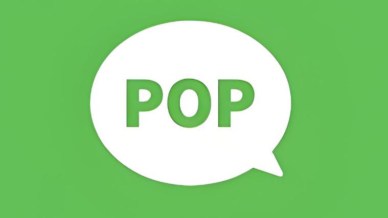 pop官方正版截图