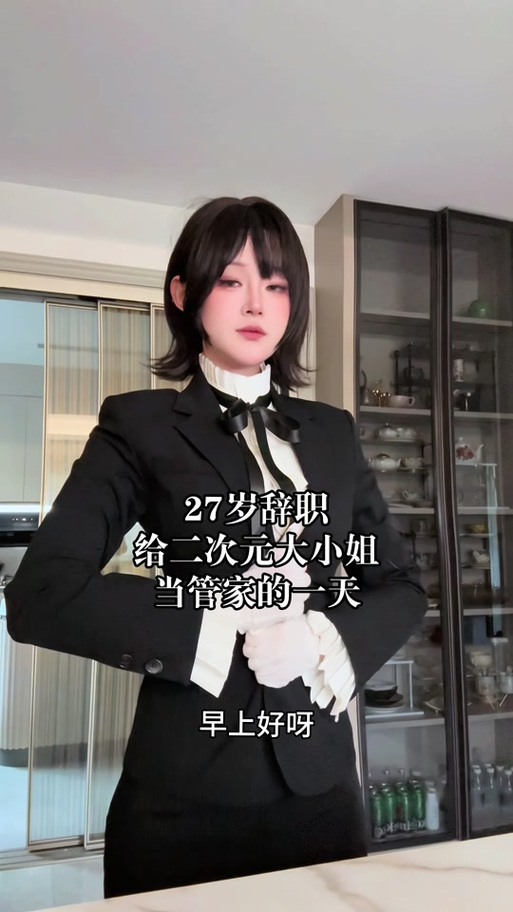 糖果vlog女演员颜值排行免广大量金币截图