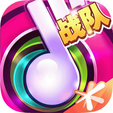 节奏大师离线版单机版免广告破解版截图